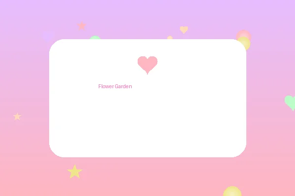 少女花园散步日记配图 - 蜜芽 花园漫步